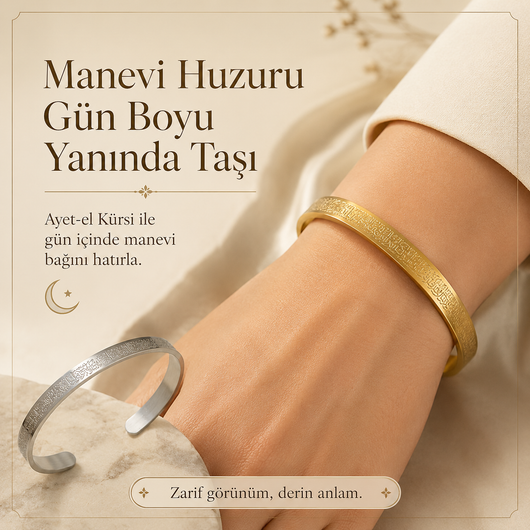 Ayetel Kürsi Altın Bileklik — Seni Her An Koruyan Dua