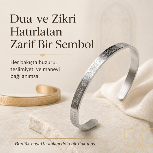 Ayetel Kürsi Altın Bileklik — Seni Her An Koruyan Dua
