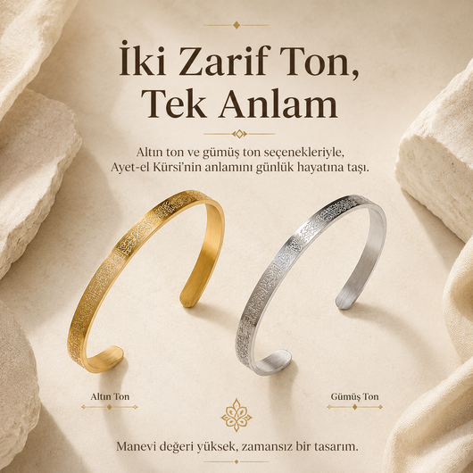 Ayetel Kürsi Altın Bileklik — Seni Her An Koruyan Dua